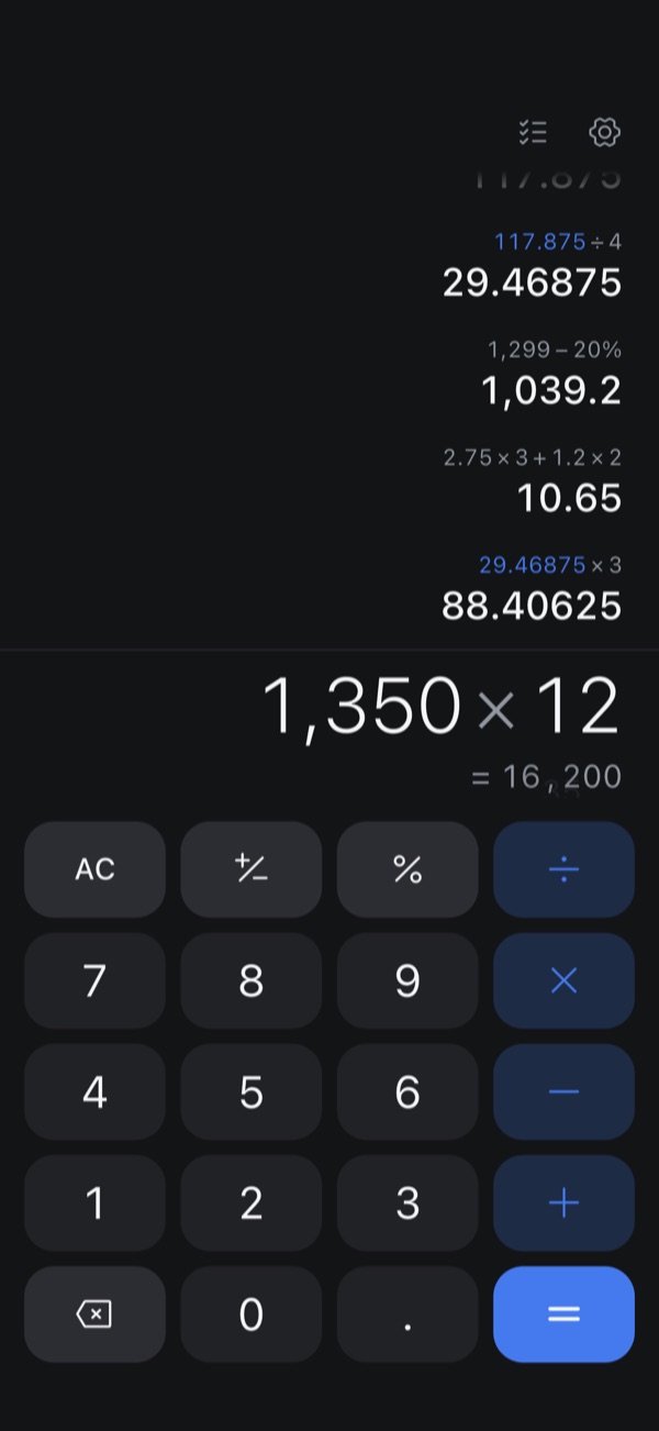 Multical in dark mode